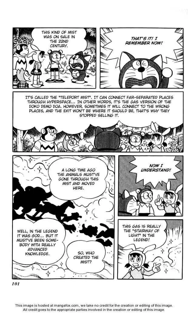 Doraemon Long Stories Chapter 10.3 24